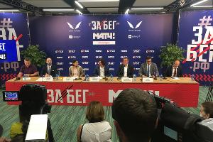  © Фото Александра Гончаренко, Юга.ру