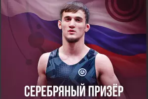  &copy;&nbsp;Скриншот из телеграм-канала Минспорт Чеченской республики https://t.me/minsport95/3776
