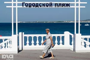 Геленджик &copy;&nbsp;Влад Александров, ЮГА.ру