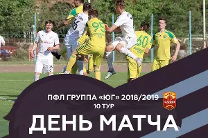  &copy;&nbsp;Фото со страницы twitter.com/chaykafc