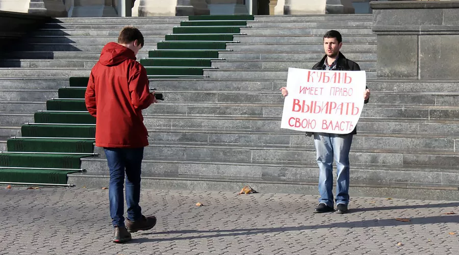 Давид Канкия &copy;&nbsp;Фото Александра Савельева