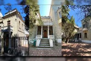  &copy;&nbsp;Фото главного управления организации торгов Самарской области