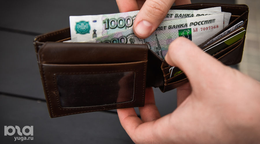  © Фото Елены Синеок, Юга.ру