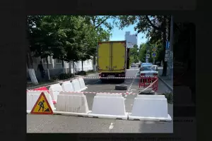  &copy;&nbsp;Скриншот фото из телеграм-канала &laquo;Департамент городского хозяйства и ТЭК&raquo;