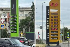  &copy;&nbsp;Скриншоты фото из телеграм-каналов &laquo;Каспийск 24&raquo; и &laquo;Голос Дагестана&raquo;