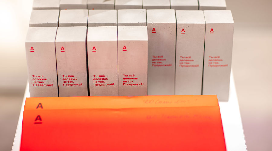 Ты все делаешь не так продолжай. Продолжай мем. Лапша на ушах. Ну ну. Очень интересно продолжай.