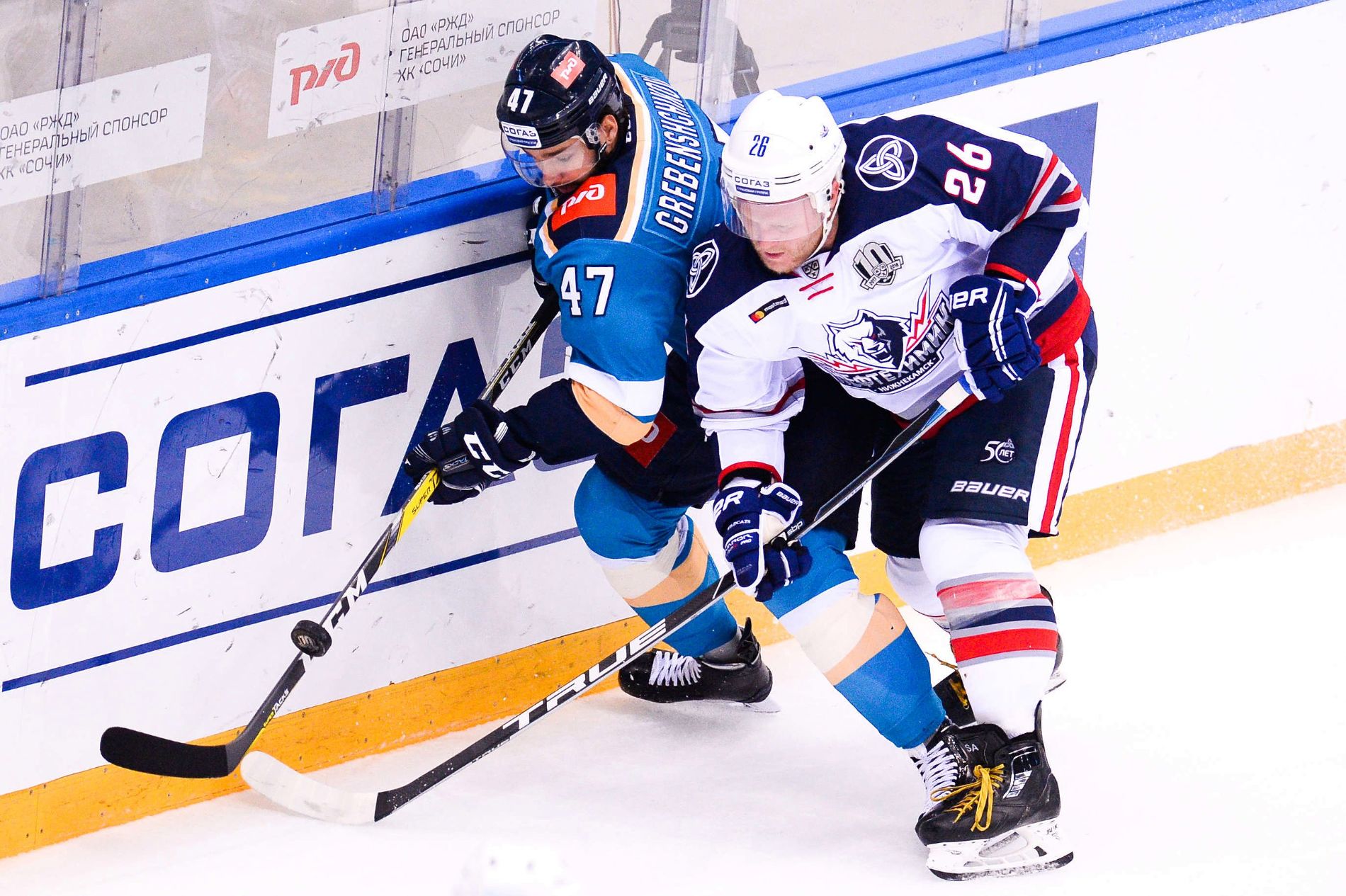 Нефтехимик сочи матч. Нефтехимик сочи матч. Матч хк сочи нефтехимик. Защитник хк сочи. Нефтехимик куньлунь.