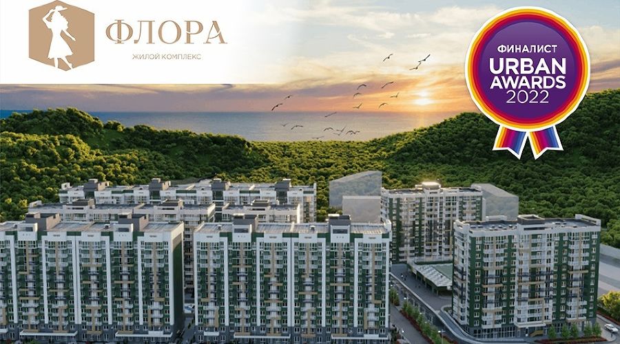  © Фото предоставлено компанией «Неометрия»