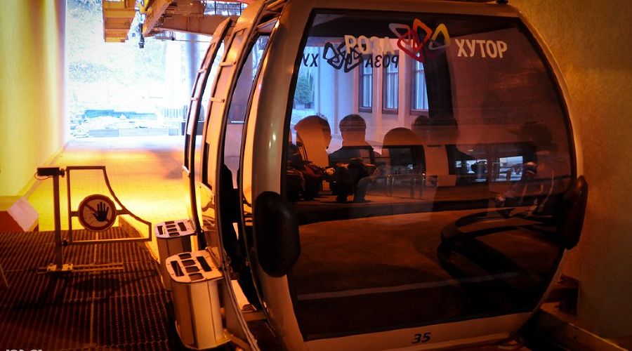 Горнолыжный комплекс "Роза Хутор" в Красной Поляне © Фото Елены Синеок, Юга.ру