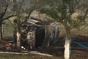  &copy;&nbsp;Фото из группы &laquo;Голос Дагестана&raquo;, vk.com/golos_dagestan