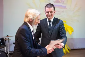  &copy;&nbsp;Фото Елены Синеок, Юга.ру