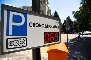  &copy;&nbsp;Фото Елены Синеок, Юга.ру