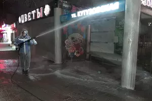  &copy;&nbsp;Фото пресс-службы администрации Новороссийска