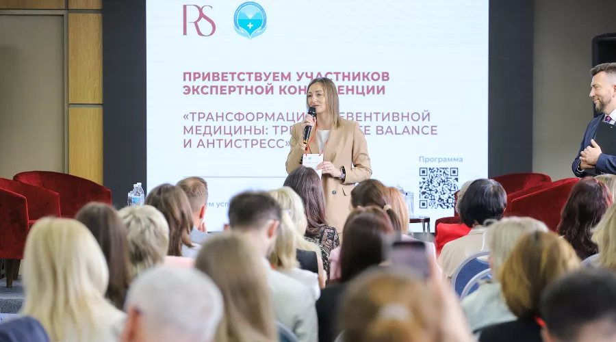  &copy;&nbsp;Фото предоставлено пресс-службой курорта &laquo;Роза Хутор&raquo;