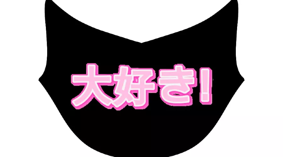  &copy;&nbsp;фото предоставлено Сусанной Макеровой