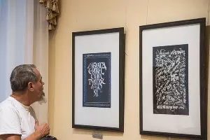  &copy;&nbsp;Елена Синеок, Юга.ру