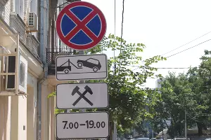  &copy;&nbsp;Фото Дмитрия Леснова, Юга.ру