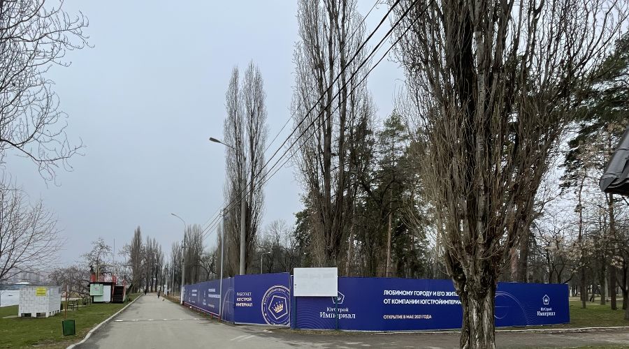  © Фото предоставлено пресс-службой «ЮгСтройИмпериал»