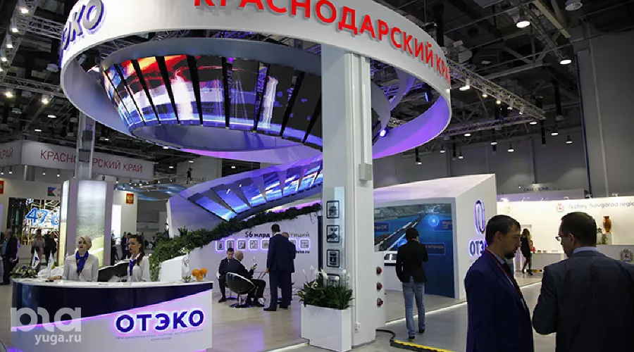 Международный инвестиционный форум "Сочи-2016" &copy;&nbsp;Влад Александров, ЮГА.ру