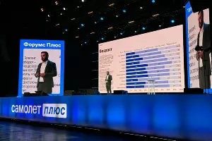  &copy;&nbsp;Фото пресс-службы ГК ТОЧНО