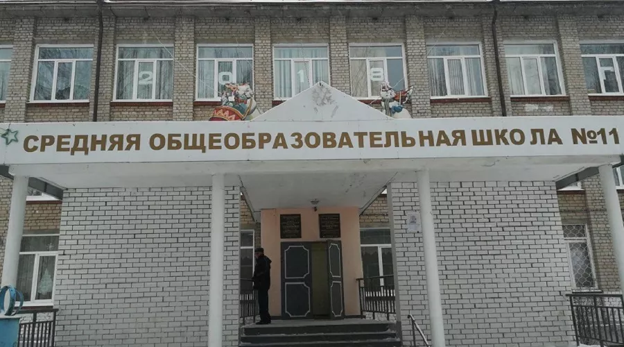  &copy;&nbsp;Фото сервиса &laquo;Яндекс.Карты&raquo;