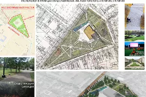  &copy;&nbsp;Схема пресс-службы администрации Краснодара