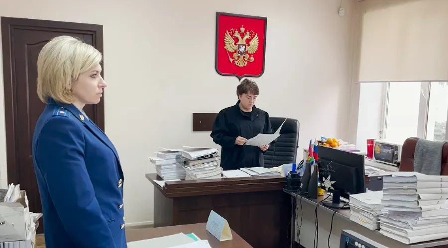  &copy;&nbsp;Кадр из видео объединенной пресс-службы судов Краснодарского края