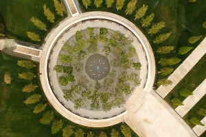 Парк «Краснодар» © Фото Евгения Таранжина, Юга.ру