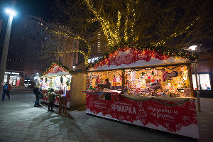 Новогодняя ярмарка в торговом квартале «Центр города» в Краснодаре © Фото Елены Синеок, Юга.ру