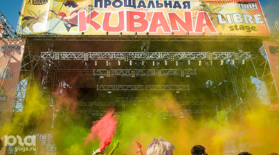 Праздник Холи на фестивале KUBANA-2014 © Елена Синеок, ЮГА.ру