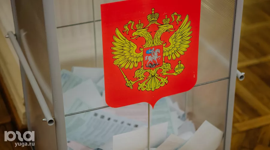 Единый день голосования в Краснодаре &copy;&nbsp;Николай Ильин, ЮГА.ру