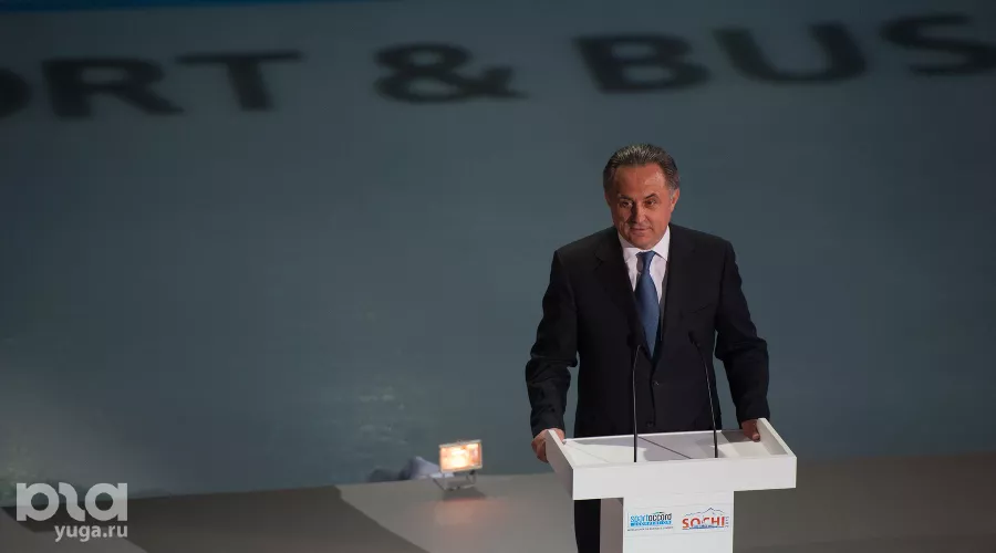 Церемония открытия международной конвенции "СпортАккорд" &copy;&nbsp;Фото Нины Зотиной, Юга.ру
