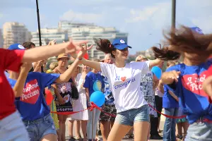 День флага в Геленджике &copy;&nbsp;Фото пресс-службы администрации Геленджика