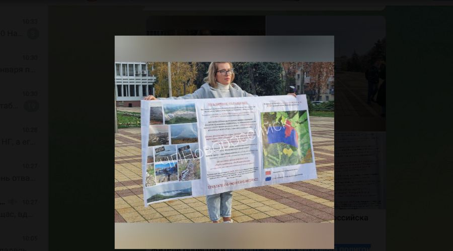  © Скриншот фото из телеграм-канала «ЧП Новороссийск»