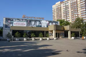  &copy;&nbsp;Фото Дмитрия Пославского, Юга.ру