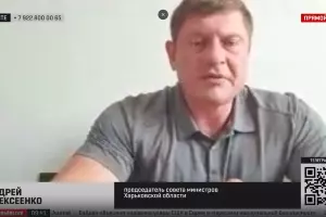  &copy;&nbsp;Скриншот видео из rutube-канала &laquo;Соловьев Live&raquo;