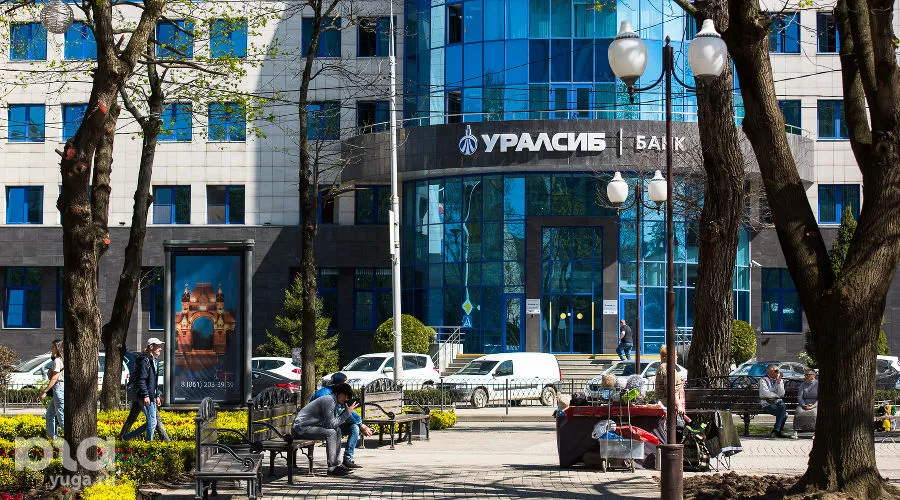  &copy;&nbsp;Фото Елены Синеок, Юга.ру