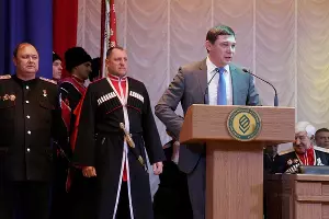  &copy;&nbsp;Фото пресс-службы администрации Краснодара