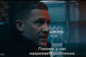 Кадр из трейлера к сериалу «Гангстерленд» &copy;&nbsp;Скриншот видео с Rutube-канала &laquo;channel40743978&raquo;