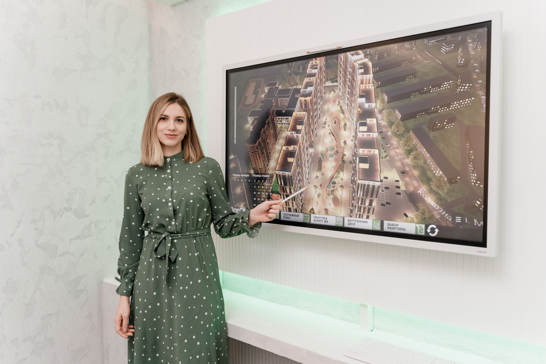 Комната впечатлений. Креативные стены. Ванная комната в стиле футуризм. Сенсорная комната. Комната впечатлений.