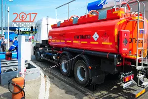  &copy;&nbsp;Фото Елены Синеок, Юга.ру