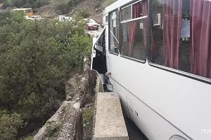  &copy;&nbsp;Фото минтранса Республики Крым