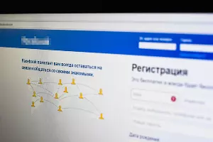  &copy;&nbsp;Фото Елены Синеок, Юга.ру