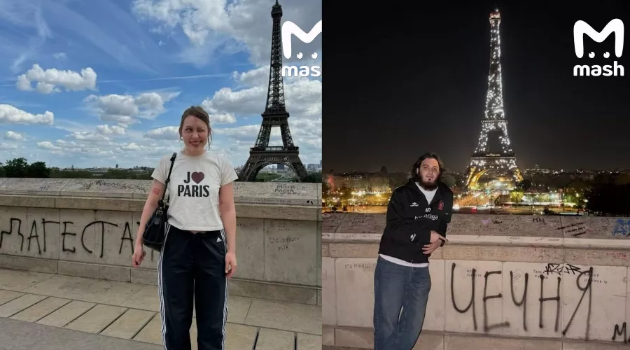  &copy;&nbsp;Коллаж из скриншотов фото из телеграм-канала &laquo;Mash&raquo;