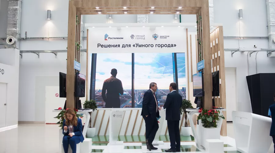  &copy;&nbsp;Фото пресс-службы компании &laquo;Ростелеком&raquo;