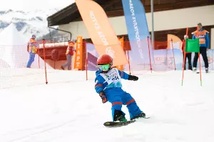  &copy;&nbsp;Фото предоставлено пресс-службой курорта &laquo;Роза Хутор&raquo;