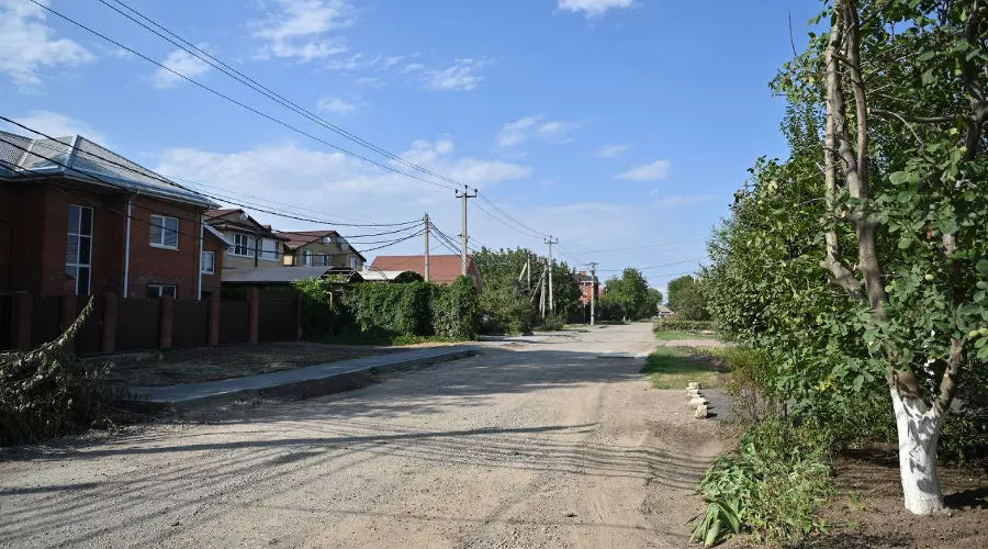  &copy;&nbsp;Фото с сайта мэрии Краснодара krd.ru