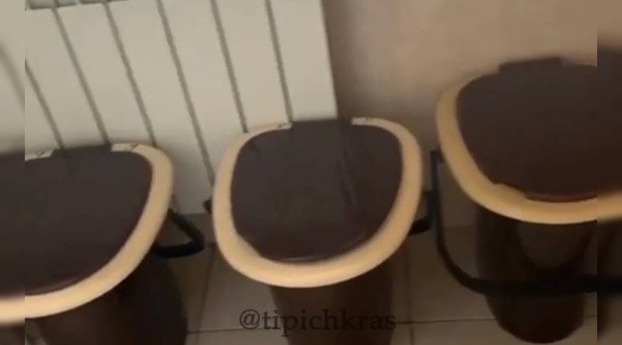  © Скриншот видео из телеграма «Телетайп Краснодара», t.me/tipichkras