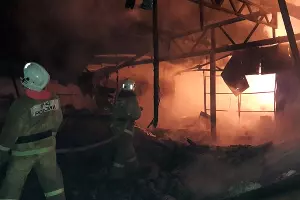  &copy;&nbsp;Фото пресс-службы ГУ МЧС России по Краснодарскому краю