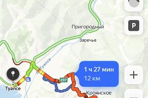  &copy;&nbsp;Скриншот страницы сервиса &laquo;Яндекс. Карты&raquo;